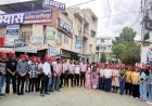 सफलता की नई उड़ान ! अभ्यास के विद्यार्थियों ने फिर रचा इतिहास, सेकंड राउंड काउंसलिंग में 20 से अधिक का चयन