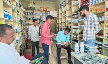 ऋषभ सीड्स एण्ड पेस्टिसाइड्स और वेदान्त एग्रो टेक सहित 6 कीटनाशक विक्रेताओं पर केस दर्ज, इन अनियमितताओं के लिए नाप-तौल विभाग ने की कार्रवाई