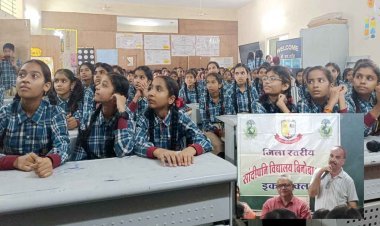 गीत, पोस्टर और व्याख्यान से गूंजा सांदीपनि विद्यालय, रतलाम में मनाया गया विश्व ओजोन दिवस