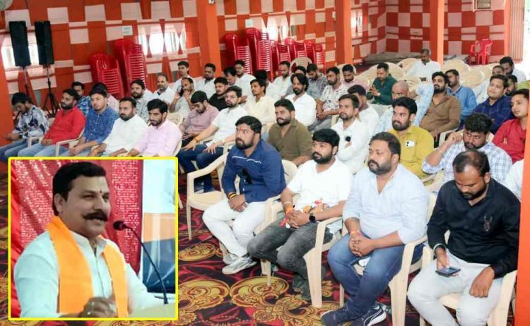 ‘नमो युवा रन’ 21 सितंबर को, रतलाम सहित देश के 75 स्थानों पर होगा आयोजन, बैठक में पदाधिकारियों ने दिए निर्देश