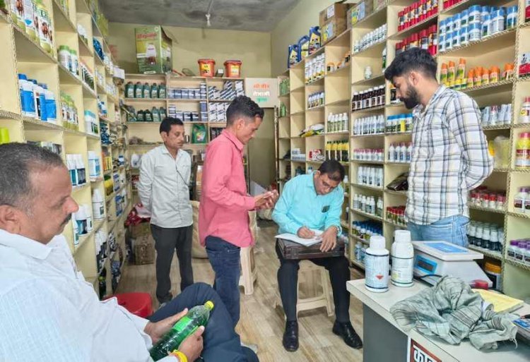 ऋषभ सीड्स एण्ड पेस्टिसाइड्स और वेदान्त एग्रो टेक सहित 6 कीटनाशक विक्रेताओं पर केस दर्ज, इन अनियमितताओं के लिए नाप-तौल विभाग ने की कार्रवाई