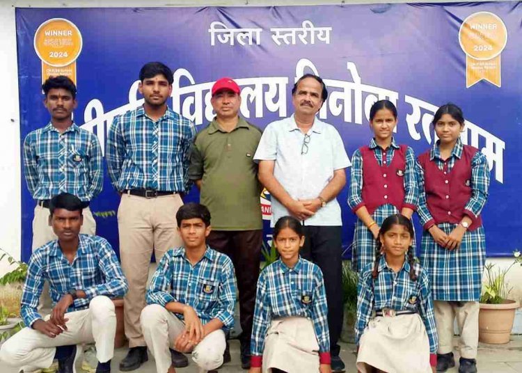 खेल उपलब्धि ! सांदीपनि विद्यालय विनोबा रतलाम के 8 विद्यार्थियों ने संभाग स्तरीय शालेय खेलकूद प्रतियोगिता में किया कमाल