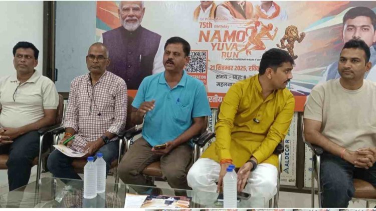 BJYM की नमो युवा रन 21 सितंबर को, 5 हजार प्रतिभागियों का लक्ष्य, 1 लाख रुपए तक के पुरस्कार