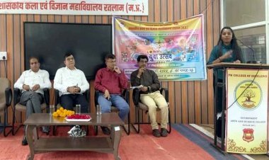 युवा उत्सव-2025 : वाद-विवाद और भाषण स्पर्धा में विधि महाविद्यालय जबकि मिमिक्री में PM एक्सिलेंस के विद्यार्थी रहे अव्वल