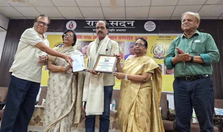रतलाम के आशीष दशोत्तर शांति-गया स्मृति कविता सम्मान-2025 से सम्मानित