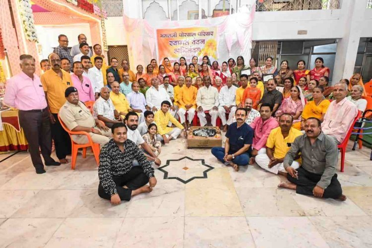 65 साल लगातार : अखंड रामायण का पारायण करने वाले 55 लोगों का भगत परिवार ने किया सम्मान