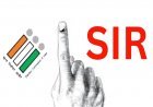SIR के लिए राहत की खबर ! 2003 की निर्वाचक नामावली में अपना या परिजन का नाम नहीं मिल रहा है तो यह खबर पढ़ें, समाधान यहां है