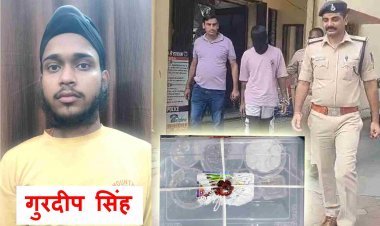 रतलाम : ‘मंत्री’ के घर से चोरी हुए 2.20 लाख रुपए के जेवर बरामद, तिहाड़ जेल में बंद था चोर, प्रोडक्शन वारंट पर रतलाम लाई पुलिस