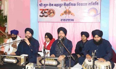 350वां शहादत वर्ष ! ‘तेग बहादुर के चलत भयो जगत को शोक, है है है सब जग भयो, जै जै जै सुरलोक…’ से गूंजा खालसा सभागृह