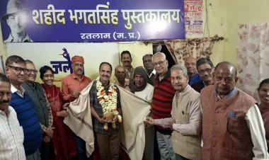 सांदीपनी (सीएम राइज) विद्यालय के उप प्राचार्य गजेंद्र सिंह राठौर का जनवादी लेखक संघ ने किया अभिनंदन