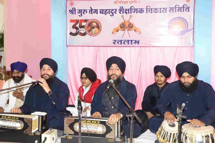 350वां शहादत वर्ष ! ‘तेग बहादुर के चलत भयो जगत को शोक, है है है सब जग भयो, जै जै जै सुरलोक…’ से गूंजा खालसा सभागृह