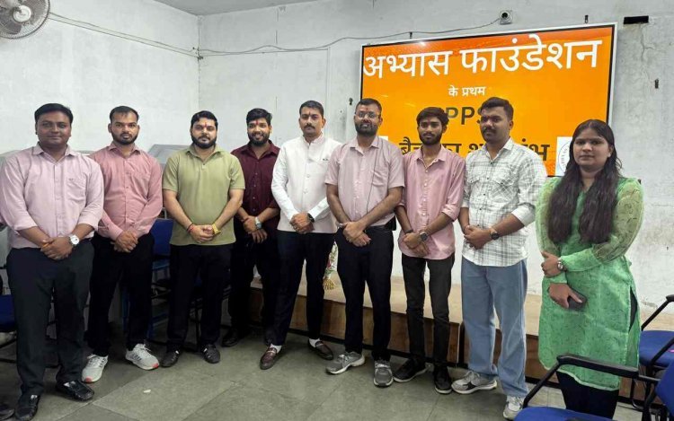 सफलता की नई राह ! रतलाम में अभ्यास फाउंडेशन की नई पहल, MPPSC का प्रथम बैच शुरू, स्टूडेंट बोले- अब मिलेगी सफलता