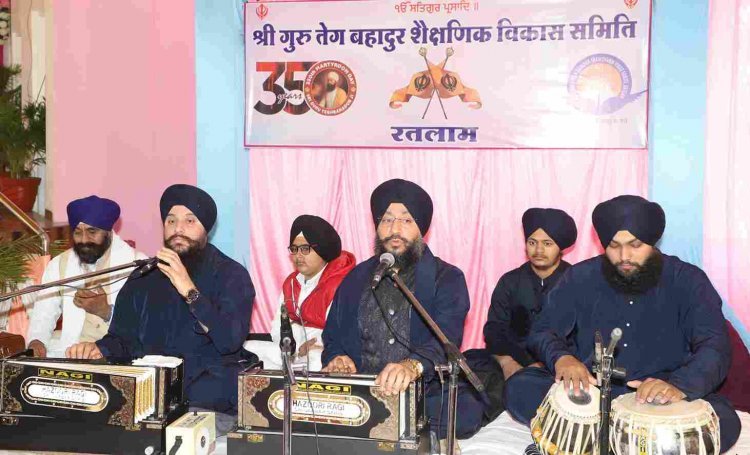 350वां शहादत वर्ष ! ‘तेग बहादुर के चलत भयो जगत को शोक, है है है सब जग भयो, जै जै जै सुरलोक…’ से गूंजा खालसा सभागृह