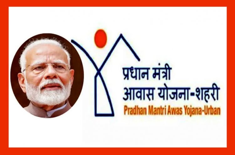 आवासहीन गरीबों का सर्वे 13 दिसंबर तक, प्रारंभिक सूची का प्रकाशन 14 दिसंबर को, आपत्तियों व सुझावों पर विचार के लिए समिति गठित