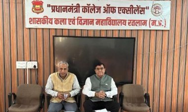 सौगात लगातार ! PM कॉलेज ऑफ़ एक्सीलेंस में 6.48 करोड़ से नवनिर्मित 20 कक्षों का लोकार्पण 6 दिसंबर को, कैबिनेट मंत्री चेतन्य काश्यप होंगे मुख्य अतिथि