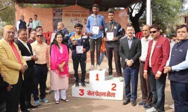 26वां खेल चेतना मेला : क्रिकेट के मैदान में जमे चौके और छक्के, स्केटिंग और मलखंब पर बच्चों ने दिखाया दम, कलेक्टर और एसपी ने खिलाड़ियों को किया पुरस्कृत