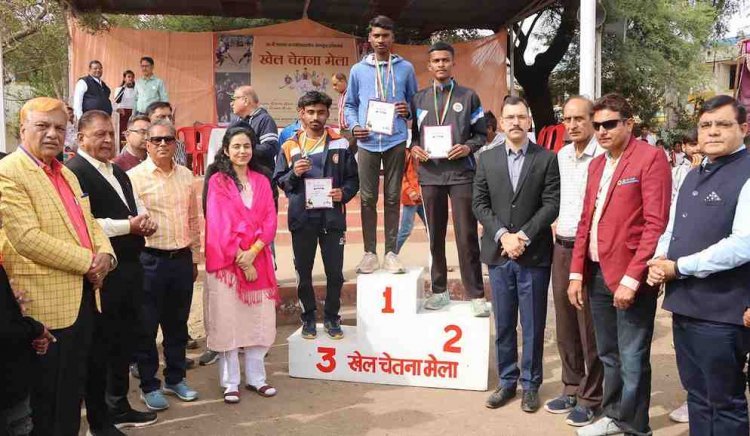 26वां खेल चेतना मेला : क्रिकेट के मैदान में जमे चौके और छक्के, स्केटिंग और मलखंब पर बच्चों ने दिखाया दम, कलेक्टर और एसपी ने खिलाड़ियों को किया पुरस्कृत