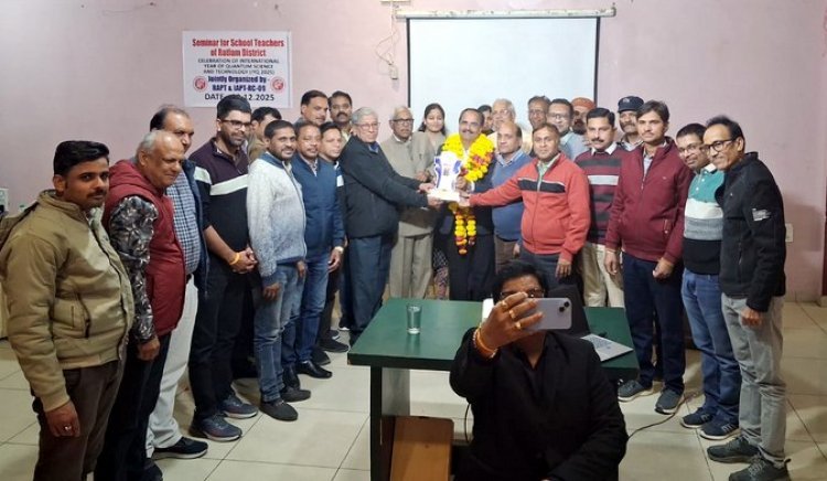 चर्चा ज्ञान-विज्ञान की ! भविष्य की तकनीकों का विकास क्वांटम फिजिक्स से हो रहा- डॉ. संजय वाते