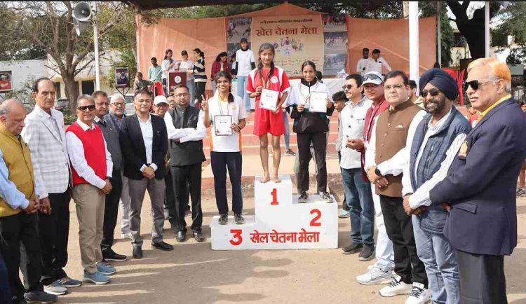 खेल चेतना मेला ! डीआरएम कुमार एवं महापौर पटेल से पुरस्कार पाकर खिले खिलाड़ियों के चेहरे, मंगलवार को होगा खेल स्पर्धाओं का समापन