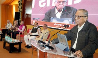 धन्य हुई धरा ! पद्म विभूषण नारायण मूर्ति ने किया विश्व के प्रथम सुख शक्ति धाम का लोकार्पण, रतलाम को मिला आत्म-निरीक्षण और सदाचार का नया केंद्र