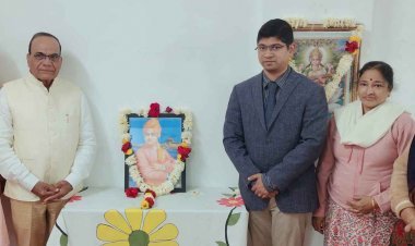 रॉयल कॉलेज में स्वामी विवेकानंद के जन्मदिन पर मना राष्ट्रीय युवा दिवस, शिक्षाविद् डॉ. मुरलीधर चांदनीवाला ने युवाओं को स्वयं पर विश्वास करने के लिए कहा