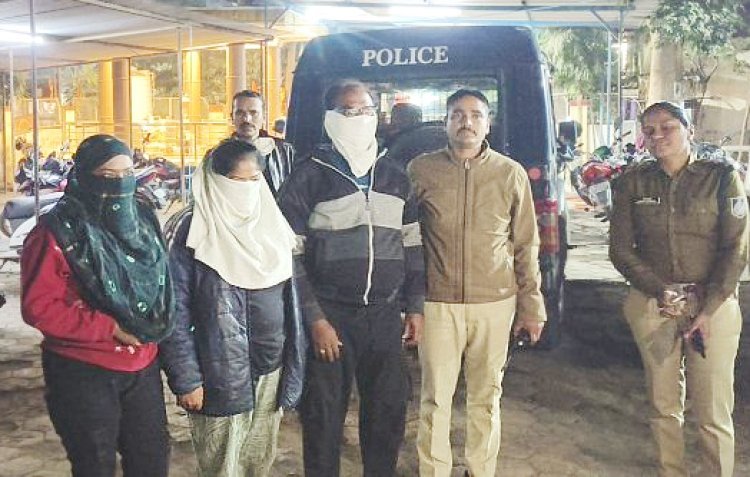 देह व्यापार के अड्डे पर दबिश ! मकान का नाम ‘राम कुटी’ और अंदर चल रहा था गंदा काम, मकान मालिक और पश्चिम बंगाल की युवती सहित तीन गिरफ्तार