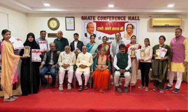 हमारे अपने जलजजी ! ‘जलज’ स्मृति आयोजन आने वाली पीढ़ियों के लिए प्रेरणास्रोत बनेगा -डॉ. चांदनीवाला