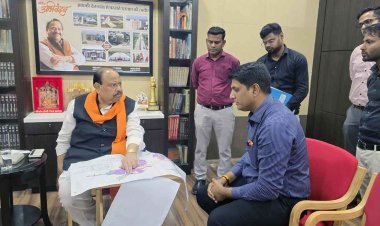 अच्छी खबर ! रतलाम इन्वेस्टमेंट जोन में 4 और यूनिट को 150 हेक्टेयर भूमि आवंटित, 11 हजार 950 करोड़ का होगा निवेश, 6500 लोगों को रोजगार मिलेगा