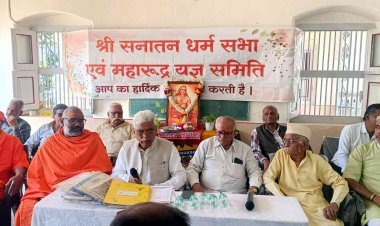 सनातनी हुंकार ! अगरजी का मंदिर जैन समाज का नहीं, समाज सनातनियों की सहिष्णुता को कमजोरी ना समझे, सद्भावना खंडित करना ठीक नहीं- अनिल झालानी