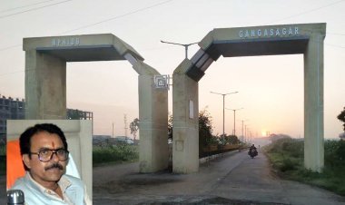 अच्छी खबर ! गंगासागर में रीजनल पार्क और टू-लेन सड़क निर्माण को मिली हरी झंडी, महापौर परिषद ने प्रशासकीय और निविदा आमंत्रण की दी स्वीकृति