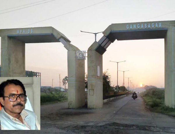 अच्छी खबर ! गंगासागर में रीजनल पार्क और टू-लेन सड़क निर्माण को मिली हरी झंडी, महापौर परिषद ने प्रशासकीय और निविदा आमंत्रण की दी स्वीकृति