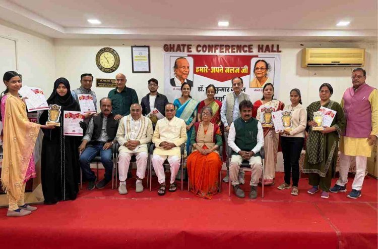 हमारे अपने जलजजी ! ‘जलज’ स्मृति आयोजन आने वाली पीढ़ियों के लिए प्रेरणास्रोत बनेगा -डॉ. चांदनीवाला