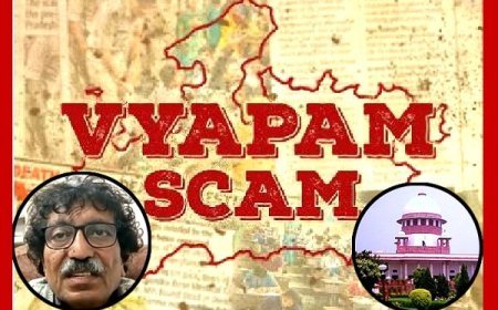 व्यापमं घोटाले पर सुप्रीम कोर्ट में अब 23 मार्च को होगी सुनवाई, कांग्रेस नेता पारस सकलेचा ने दायर की थी याचिका