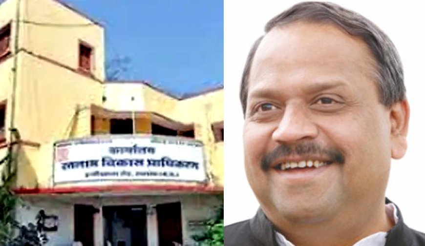 बढ़ेगी गति – होगा विकास ! कैबिनेट मंत्री चेतन्य काश्यप के प्रयासों से RDA को 25 करोड़ का ऋण स्वीकृत, ट्रांसपोर्ट नगर सहित अन्य योजनाएं क्रियान्वित होंगी