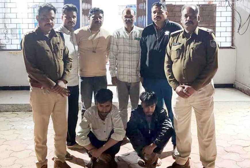 सफलता ! 70 ग्राम MDMA ड्रग के साथ मंदसौर के तीन आरोपी गिरफ्तार, बिना नंबर की मोटरसाइकिल से ला रहे थे