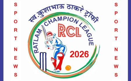 स्पोर्ट्स न्यूज : रतलाम चैम्पियन किक्रेट लीग (RCL) 26 मार्च से, मैदान पर 14 टीमें दिखाएंगी दम, विजेता टीम को मिलेगा 1 लाख 51 हजार रुपए का इनाम
