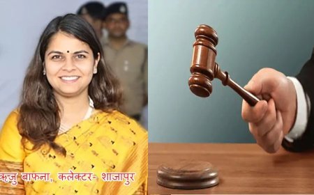 बड़ी खबर ! MP की इस IAS को मिली हाईकोर्ट की फटकार, कोर्ट ने कहा- ‘कलेक्टर को नहीं है कानून की जानकारी’