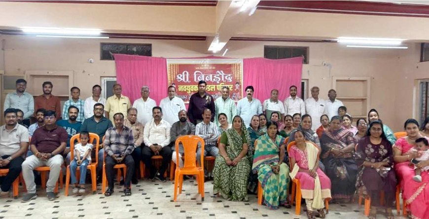 रतलाम : बिबड़ोद नवयुवक मंडल ने 40 वर्षों में किए सेवा कार्यों से बनाई पहचान, साधारण सभा में दिलीप लोढ़ा अध्यक्ष एवं हेमंत कोठारी सचिव बने