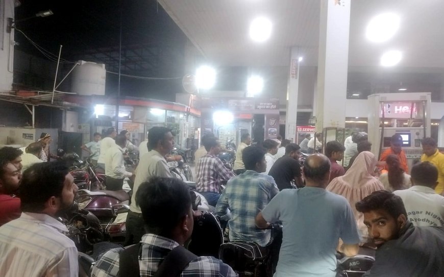 पेट्रोल-डीजल अलर्ट ! लाखों लीटर पेट्रोल और डीजल का स्टॉक है जिले में, अधिकारी कर रहे मॉनिटरिंग, इसलिए अफवाहों पर न दें ध्यान