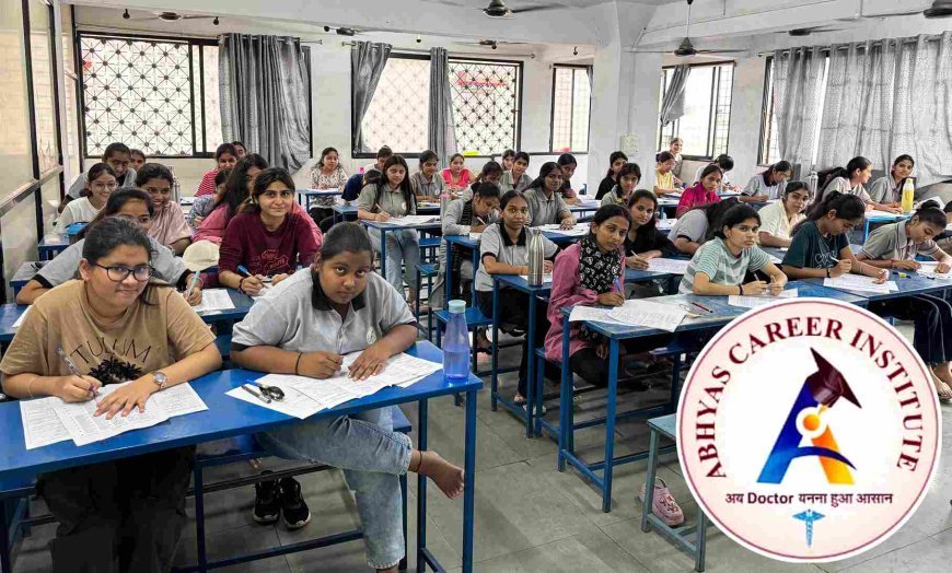 एजुकेशन न्यूज़ ! रतलाम में ही रहकर बन सकेंगे डॉक्टर और इंजीनियर, अभ्यास कॅरियर इंस्टीट्यूट का नया शिक्षण सत्र 1 अप्रैल से