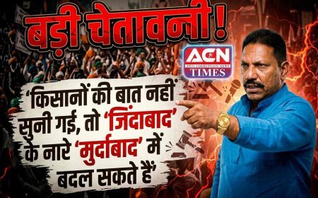 ये कैसी विडंबना ! भाजपा विधायक को कलेक्ट्रेट की साढ़ियों पर बैठकर करना पड़ा कलेक्टर का इंतजार, सख्त लहजे में प्रशासन को दी यह चेतावनी...