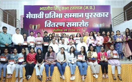 उपलब्धि का सम्मान ! सिंधी समाज की 110 प्रतिभाओं का हुआ अभिनंदन, भारतीय सिंधु सभा ने किया पुरस्कृत