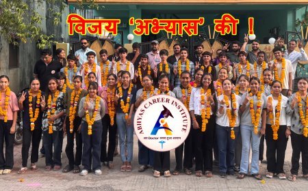 फिर चमका अभ्यास इंस्टिट्यूट ! 12वीं के रिजल्ट में छात्रों का धमाकेदार प्रदर्शन, अभिषेक पाटीदार ने हासिल किए 90.4 प्रतिशत अंक, अब NEET पर नजर