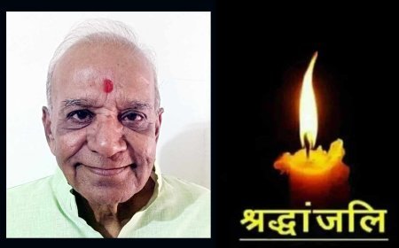 निधन / श्रद्धांजलि ! ज्योतिषाचार्य पंडित दुर्गाशंकर ओझा नहीं रहे, 17 अप्रैल को होगा अंतिम संस्कार