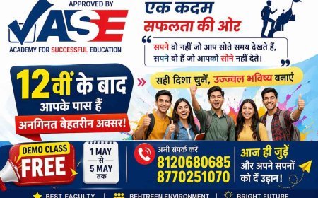 Good News ! रतलाम में ASE कोचिंग इंस्टिट्यूट का विस्तार, फाउंडेशन से लेकर NEET-JEE तक की तैयारी का नया विकल्प