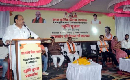 Fire Safety बूस्ट ! 2.97 करोड़ रुपए से बनेगा अत्याधुनिक फायर स्टेशन, मंत्री काश्यप बोले- यह बदलते रतलाम की नई पहचान