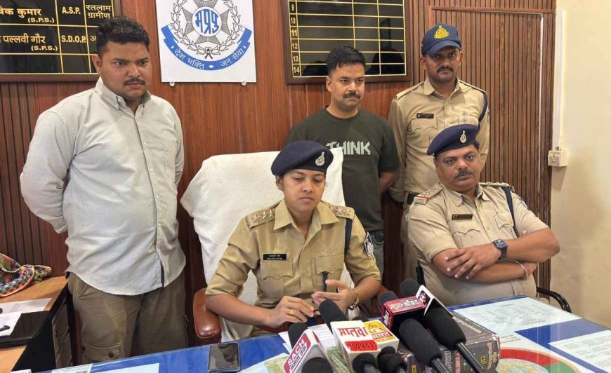 आलोट पुलिस को सफलता ! बेटे ने ही चुराए थे अपनी मां और बहन के आभूषण, आरोपी गिरफ्तार, ₹3 लाख के आभूषण बरामद