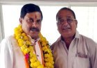 भाजपा पिछड़ा मोर्चा के जिला अध्यक्षों की घोषणा, पूर्व पार्षद संदीप यादव बने जिला अध्यक्ष
