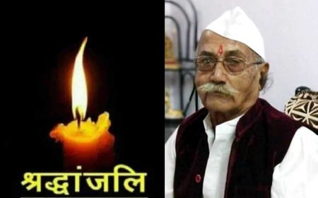 गणेश ट्रांसपोर्ट के संचालक श्यामसुंदर राठौड़ का निधन, परिवार ने कराया नेत्रदान, दो दृष्टिहीनों को मिलेगी रोशनी