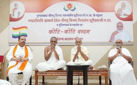 गुरुभक्ति से होते हैं बड़े कार्य, चेतन्य काश्यप जैसे श्रद्धालु समाज की प्रेरणा : नित्यसेन सूरीश्वरजी